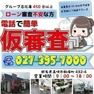 👌これは間違いなしの画像