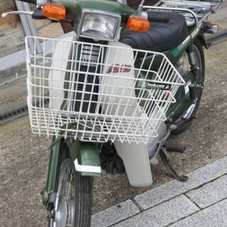 YAMAHA ヤマハ Mate メイト 80 V80D 4AW1