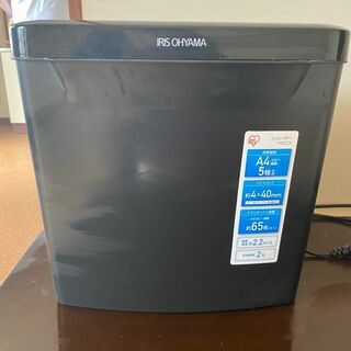 アイリスオーヤマ　シュレッダー　P5GCX　黒
