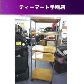 ホームエレクターの中古が安い！激安で譲ります・無料であげます