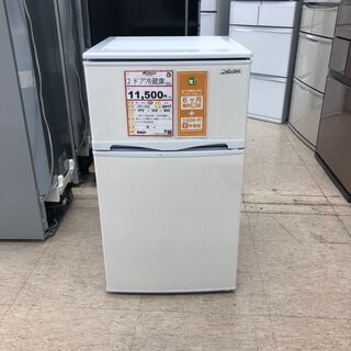 家具も家電も探すなら「リサイクルR」❕ ダイソン テーブルファン❕ 購入後取り置きにも対応 ❕ R869