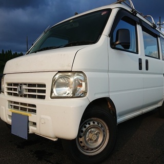 働くくるま軽バン入りました！分割払い可‼️車検2年付き！【名変代込み】車内広い！人気のホンダ アクティバン☆両側スライドドア☆ルーフキャリア付き☆ドラレコ付き！そのまま乗って帰れます。の画像