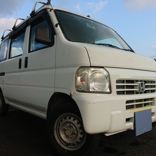 働くくるま軽バン入りました！分割払い可‼️車検2年付き！【名変代...