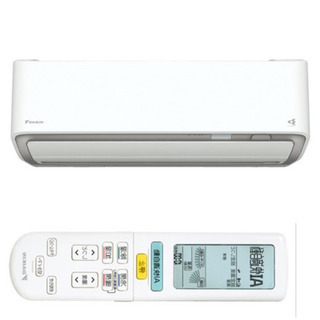 超お薦め品‼️新品未開封‼️ ダイキン 最高峰グレード‼️うるさらX  Rシリーズ 8-10畳用 2021年1月購入の画像