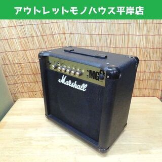 マーシャル 15W ギターアンプ 2ch仕様 Marshall ...