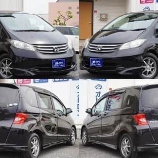 【フルフル】最高にちょうどいいホンダ！　フリー―――ド！