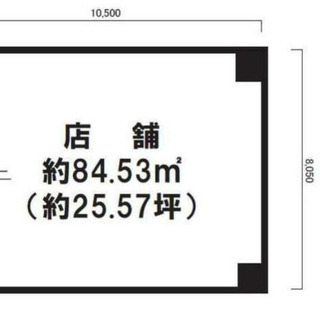★貸店舗・事務所★上野芝駅３分　１階路面　店舗事務所　８４．５㎡...