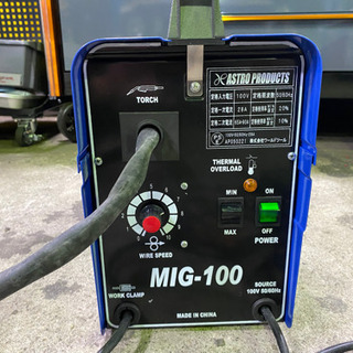 家庭用100V ノンガス半自動溶接機　