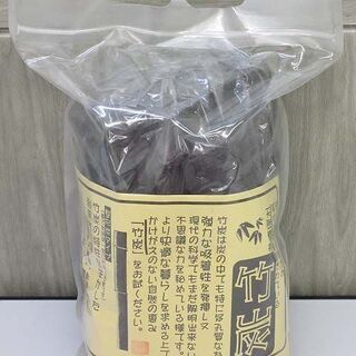 ss2594　未開封品　竹炭　1キロ　整形炭　消臭　調湿　吸着　...