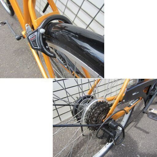 26インチ 自転車 シティサイクル オレンジ/ブラック 6段変速 カゴ付き カギ付き ライト付き 札幌 北20条店