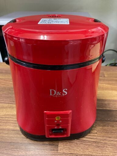 【D\u0026S】1.5合 炊飯器 ミニライスクッカー DS.7697 2020年 1人用 小型家電