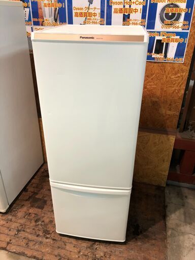 【動作保証60日間あり】Panasonic 2015年 NR-B177W 168L 2ドア冷凍冷蔵庫【管理KRR305】