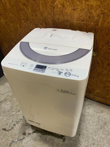 K3004　シャープ　洗濯機　5.5㎏　2014年