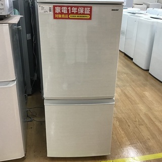 【取りに来れる方限定】SHARPの2ドア冷蔵庫です！！！！