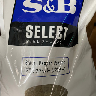 ブラックペッパー（パウダー）1kgお安く譲ります、