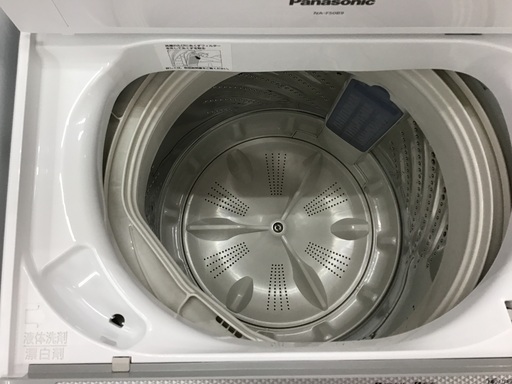 【取りに来られる方限定】Panasonicの全自動洗濯機です！！