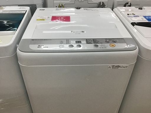 【取りに来られる方限定】Panasonicの全自動洗濯機です！！
