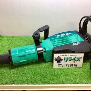 マキタ HM1317C 電動ハンマ【リライズ市川行徳店】【店頭取...