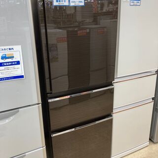 MITSUBISHI　三菱　3ドア冷蔵庫　２０１９年製　330L【トレファク上福岡店】