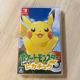 レッツゴーピカチュウ　Switch ゲームソフト