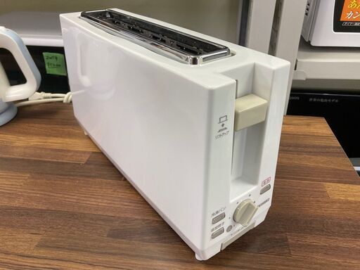 【ツインバード】ポップアップトースター TWINBIRD TS-D404 シンプル スリム 白 2018年