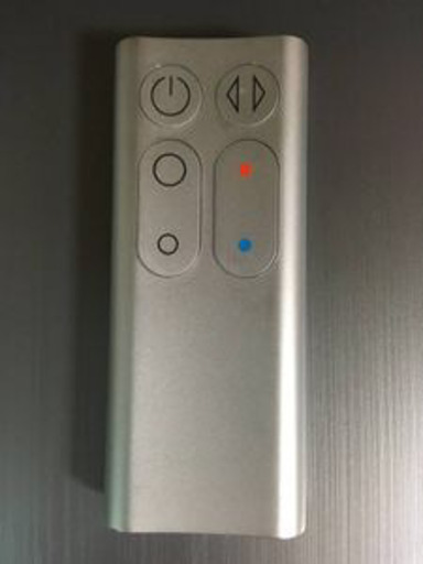 ◆美品◆ ダイソン　AM05  ホット＋クール　引き取り