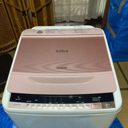 日立　HITACHI 洗濯機