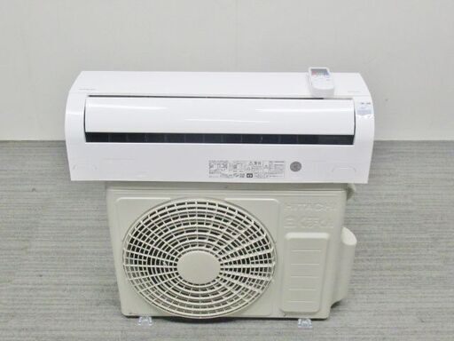 日立　白くまくん RAS-AJ28J 2020年　おもに10畳