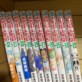 値下げ　ハンターハンター　23〜32巻（10冊）