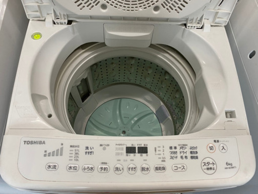 東芝 6kg 洗濯機 マジックドラム（低騒音）　リサイクルショップ宮崎屋21.7.2