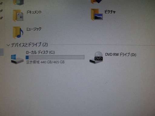 【Win10】デスクトップPC　NEC MK37LB-U Corei3-6100 メモリ4GB 無線LANあり 複数台あり