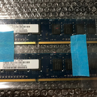 PCメモリー　4GB 2枚　PC3-12800U