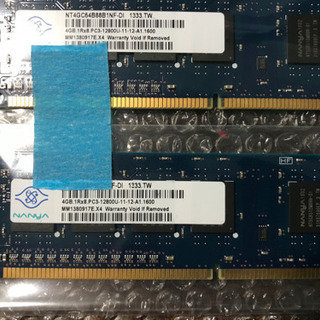 PCメモリー　4GB 2枚　PC3-12800Uの画像