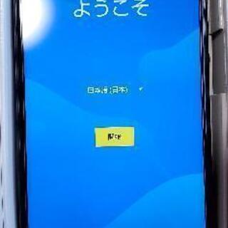 ほぼ新品 AQUOS SENSE4 plus ケース付き SIMフリー