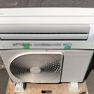 【31A・税込み】東芝 エアコン(おもに14畳用) 大清快 RAS-401GR 100V電源【PayPay使えます】 31A・税込み】東芝 エアコン(おもに14畳用) 大清快 RAS-401GR