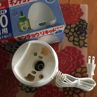 キンチョウリキッド器具です^ ^の画像