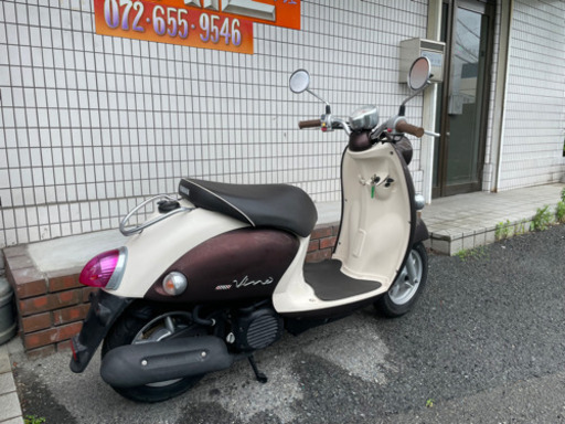 ★9万円　ビーノ　インジェクションモデル！　セル1 実働車★ヤマハ　VINO 程度良好！原付　スクーター