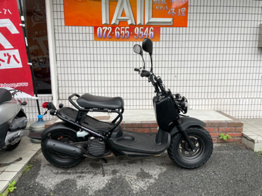★9万円　ズーマー　人気の黒！セル1 実働車★ホンダ　ZOOMER 原付　スクーター