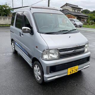 値引きしました！！アトレーワゴン！ ターボ！s220gの画像