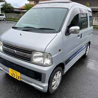 値引きしました！！アトレーワゴン！ ターボ！s220g