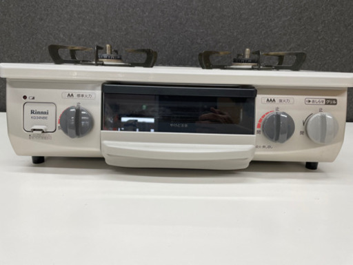 GM589【中古美品】ガスコンロ 2019年製 リンナイ　ガスコンロ 　グレー　当社配達、お持ち帰り：1週間保証　リサイクルショップ　ケイラック朝霞田島店　ケイラック　埼玉県　朝霞市　田島　和光市　志木市　新座市　富士見市　ふじみ野市　三芳町　戸田市　蕨市　さいたま市(岩槻以外)　川越市　所沢市　上尾市　東京都　板橋区　練馬区　清瀬市