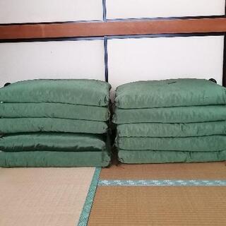 座布団10枚セット差し上げます（取りに来れる方限定）