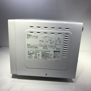 #5491 ヤマゼン YAMAZEN YRC-0161VE オーブンレンジの画像