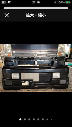 スズキエブリィ DA64W・DA64Vスズキスポーツ　フロントバンパー　黒