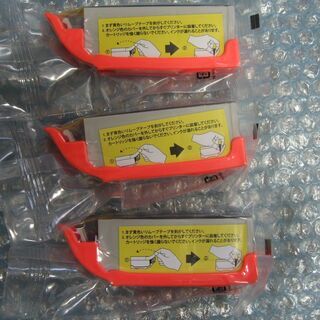 Canon  BCI-370 371 互換インク 3個セットの画像