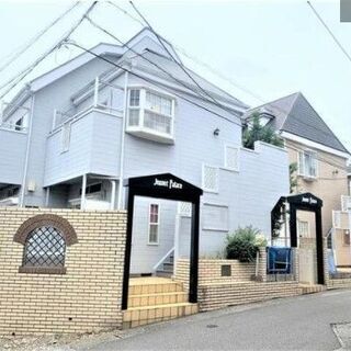 🌺入居総額3万円🌼京成本線 八千代台駅 歩9分🌺八千代市八千代台北🌼