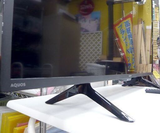 札幌【美品】2020年製 42型 液晶テレビ SHARP AQUOS 2T-C42BE1 地デジ/BSCS 2チューナー 液晶TV シャープ アクオス 42インチ 42V 本郷通店