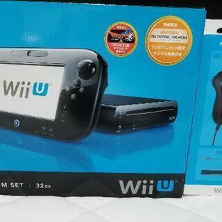 Amazon.com: Wii U Basic Set (WUP-S-WAAA)[Japan Import]