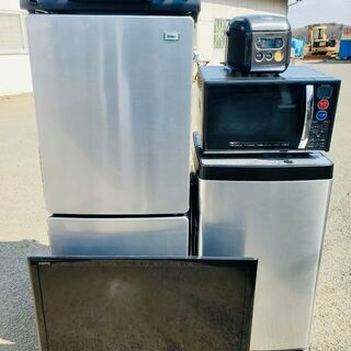 ☘️‼️大人気‼️✨家電セット✨お好きな家電でカスタム致します✨...