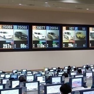 中古車販売事業の立ち上げスタッフ募集！主なお仕事は入力業務ですが...